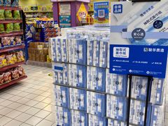 -世纪联华超市(浦电路店)