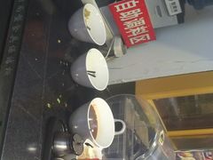 -如意馄饨(南通中专店)
