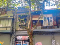 -大韩民国临时政府旧址