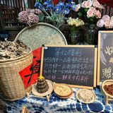 云南火锅来到北京啦