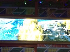-巴依老爷新疆美食(远洋未来汇购物中心店)