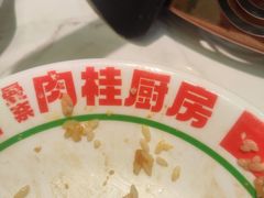 -潮鱼炭火烤鱼(万达店)