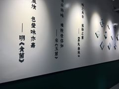 -一善菌·云南菌汤·云南菜(银泰城店)