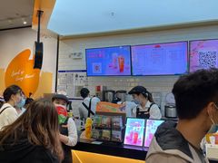 -CoCo都可(合生汇店)