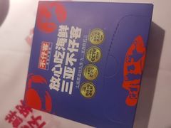 -不仔客海鲜·三亚老字号(第一市场店)