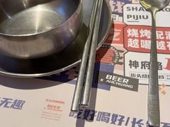 -神府路壹号·海鲜烧烤·砂锅粥·锅物(三坊七巷店)