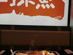 -探鱼·鲜青椒爽麻烤鱼(苏宁广场店)