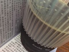 -唤醒你(国兴大厦店)