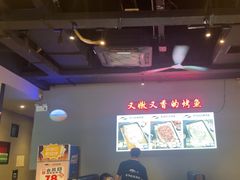 -里岛烤鱼(东港凯虹广场店)