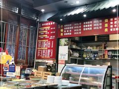 -华兴街煎蛋面(总店)