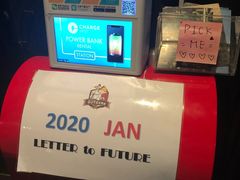 -Outdark Korean Restaurant