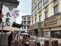 -衣裳街历史文化街区