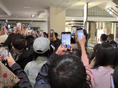 -北京SKP