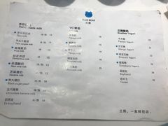 -兰熊鲜奶(西直门凯德mall店)