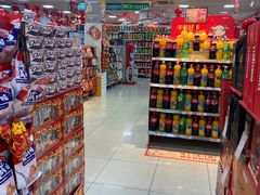 -世纪联华超市(凤起店)