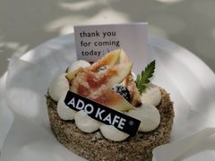 -ADO KAFE(大学城店)