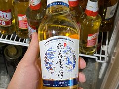 -阿昌白族石板烧·菌锅(大理古城店)