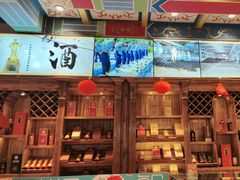 -和源祥·日照菜扛把子(万平口一店)