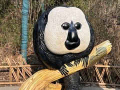 -ZOO COFFEE动物园咖啡(红山森林动物园店)