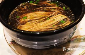 Suzhou Aozao Noodles