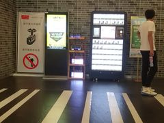 -上河影城(运河城店)