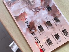-味千拉面(东方明珠店)