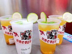 -吃不恼火·江湖菜·小酒馆(日月光田子坊店)