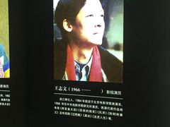 -长影旧址博物馆