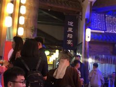 店内环境-淀里船宴(卓达店)