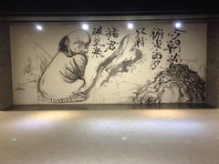 -北方图书城(沈阳天地店)