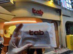 -tab(天河南店)