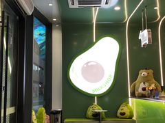 -迷客夏Milksha(圆融天幕店)