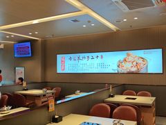 -蝎王府羊蝎子(西直门店)