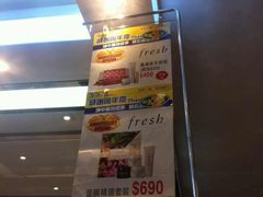 -崇光百货(铜锣湾店)