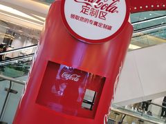 -万达广场(沈阳铁西店)