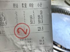 -韩大地烤肉海鲜火锅自助(五一广场店)