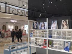 -沫芮眼镜·蔡司·依视路·尼康明月(环创店)