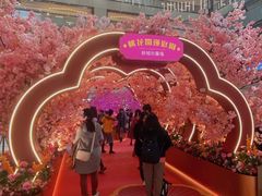 -新城市广场