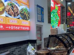 -豫掌柜饸饹面·烩面(秀沿路店)