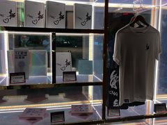 -TZ House音乐现场(来福士中心店)