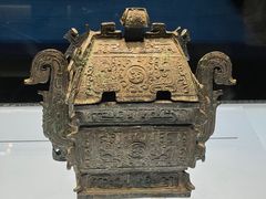 -陕西历史博物馆