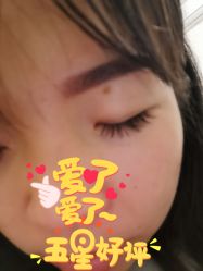 -媄甲诗美甲美睫