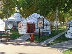 -九十九顶毡房(阜石路店)