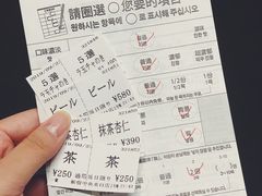 -一兰拉面(新宿中央东口店)