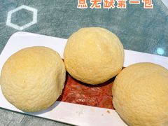 -點無缺茶楼·海鲜酒家(世博店)