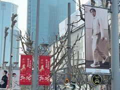 -HOGAN(久光百货店)