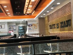 -梁子刨冰王&梁小糖(王顶堤店)