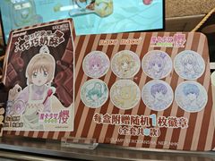 -上海来福士广场
