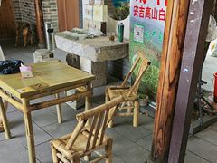 -李东农庄(中南百草园地标店)