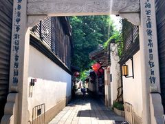 -三坊七巷历史文化街区